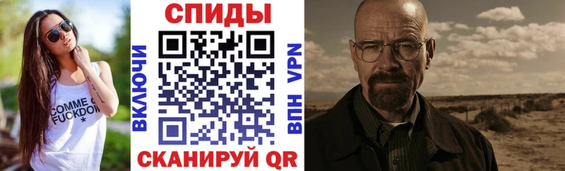 АМФЕТАМИН Розовый  Ликино-Дулёво 