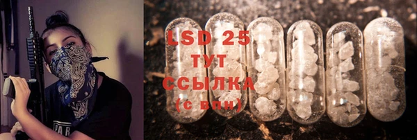 гидропоника Алексин
