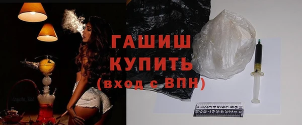 гидропоника Алексин