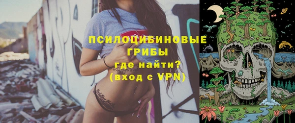 гашишное масло Алексеевка