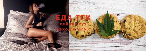 гидропоника Алексин