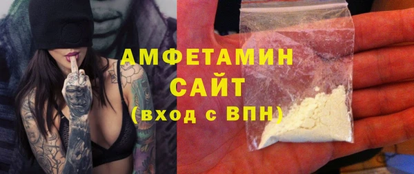 гидропоника Алексин