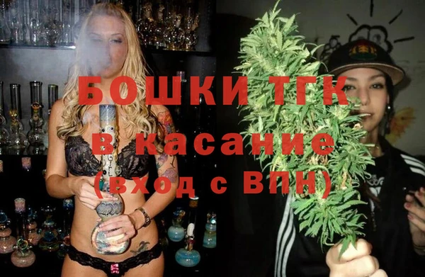 гидропоника Алексин