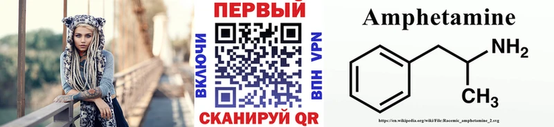 Первитин мет  Ликино-Дулёво 