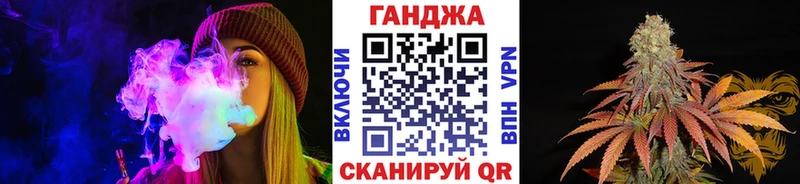 Бошки марихуана LSD WEED  даркнет сайт  Ликино-Дулёво 